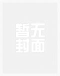 小狗总是不服管教